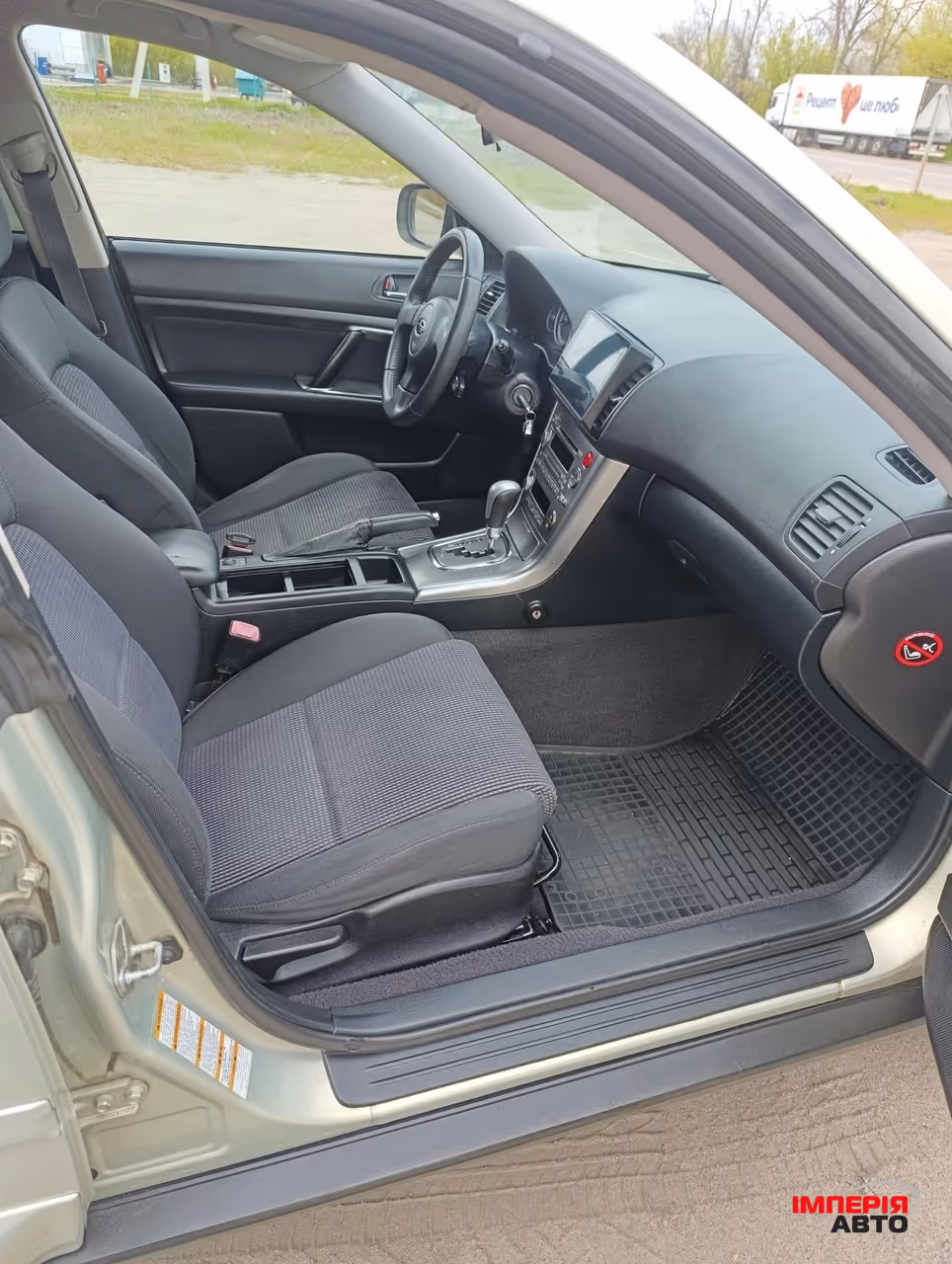 Subaru Legacy - фото 20