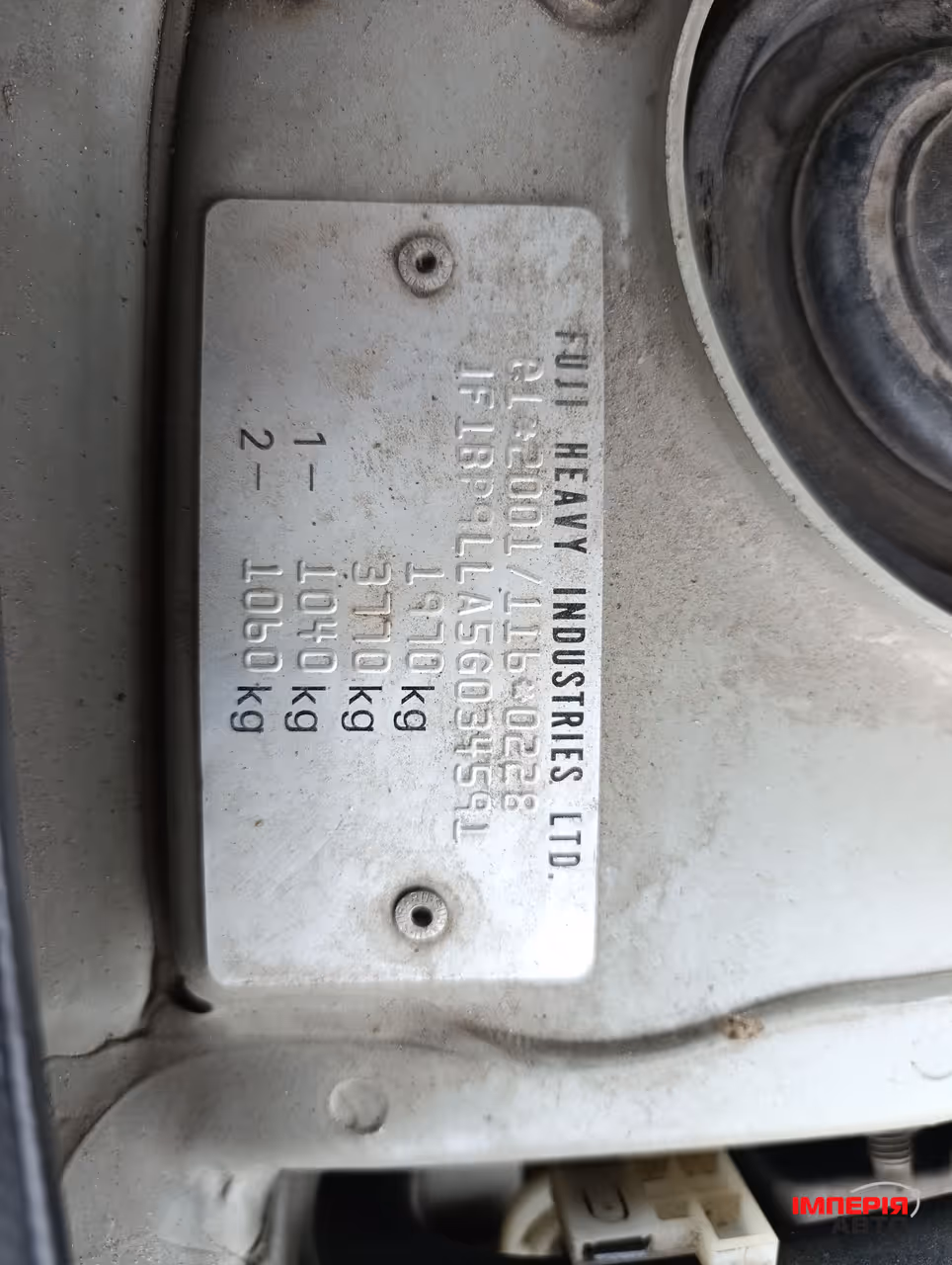 Subaru Legacy - фото 28