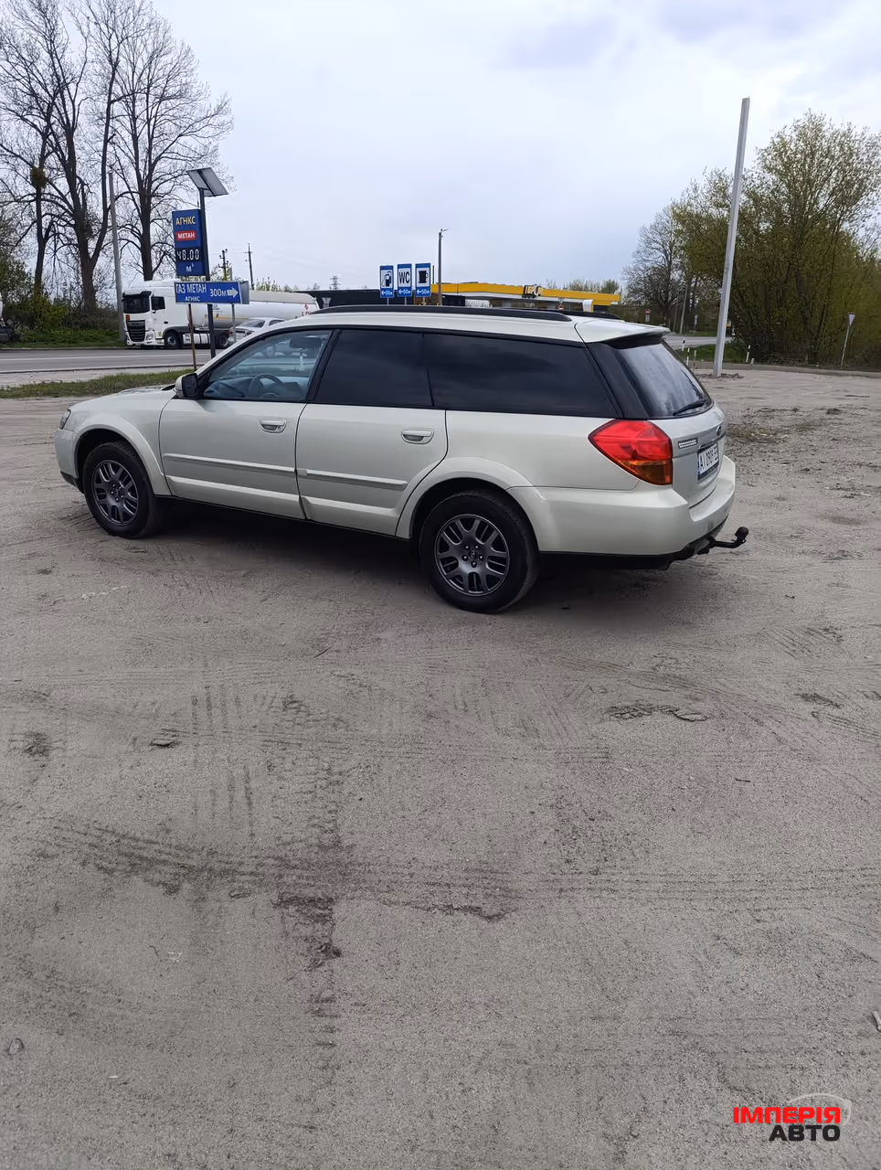 Subaru Legacy - фото 4