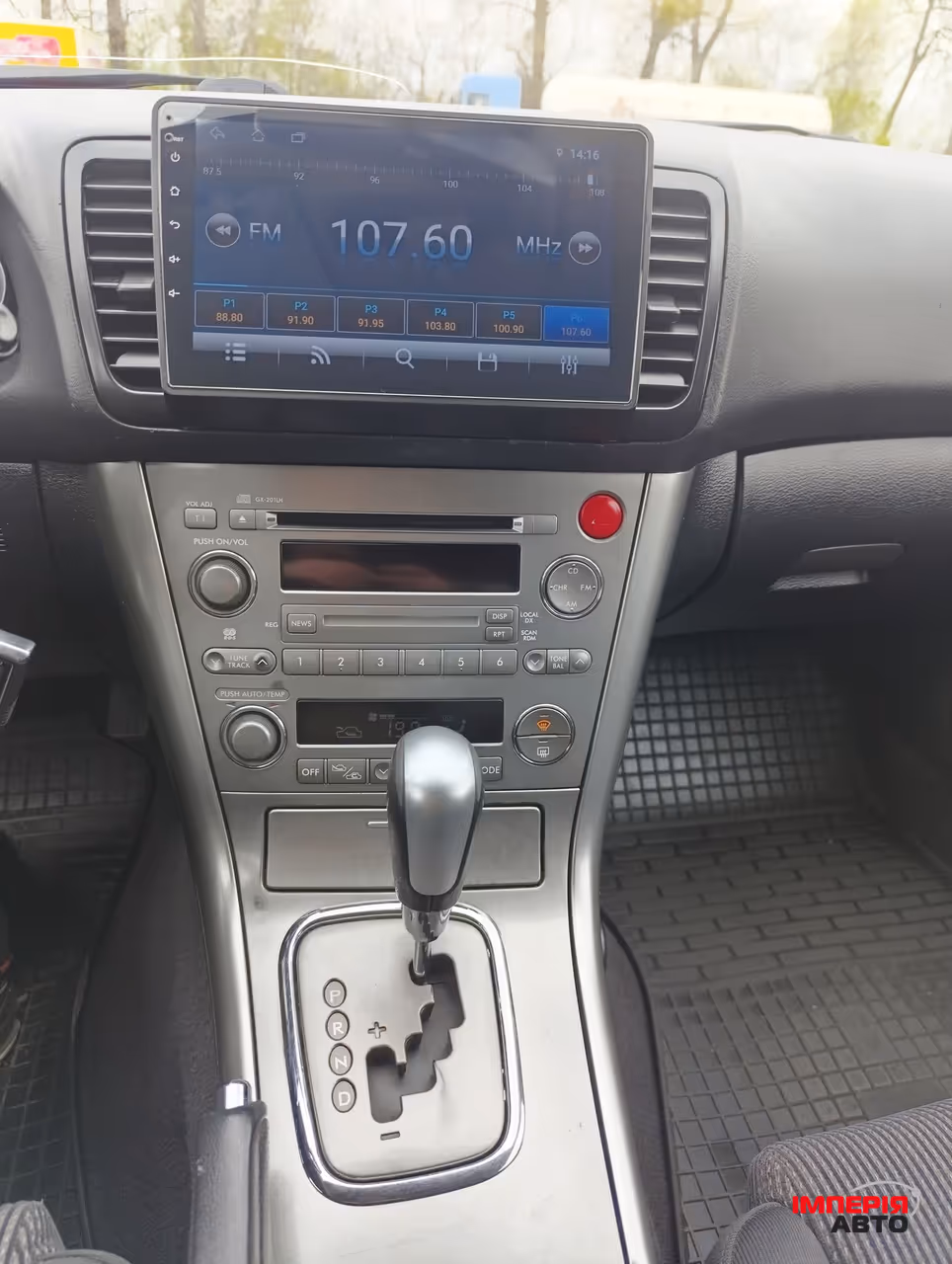 Subaru Legacy - фото 15