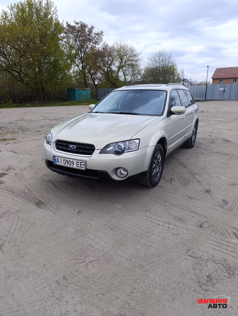 Subaru Legacy - фото 1