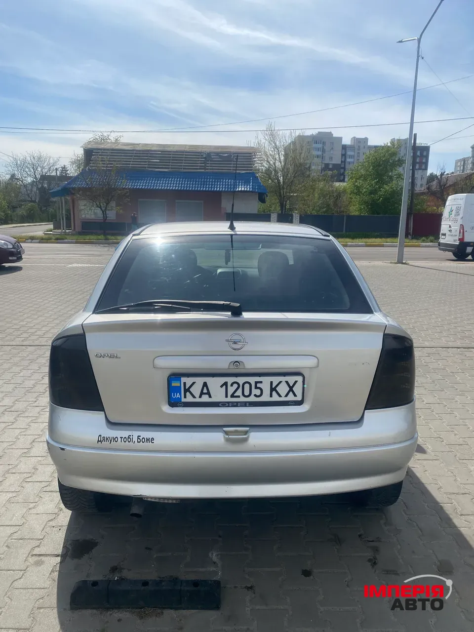 Opel Astra - фото 5