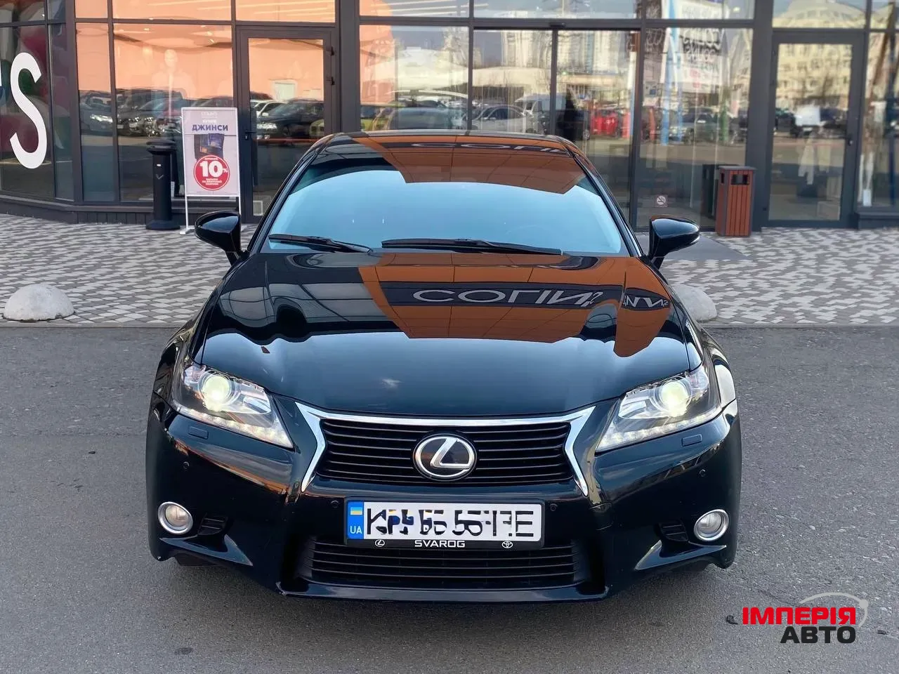 Lexus GS - фото 3