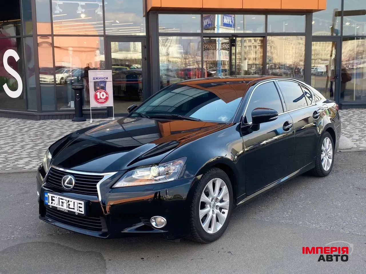 Lexus GS - фото 1