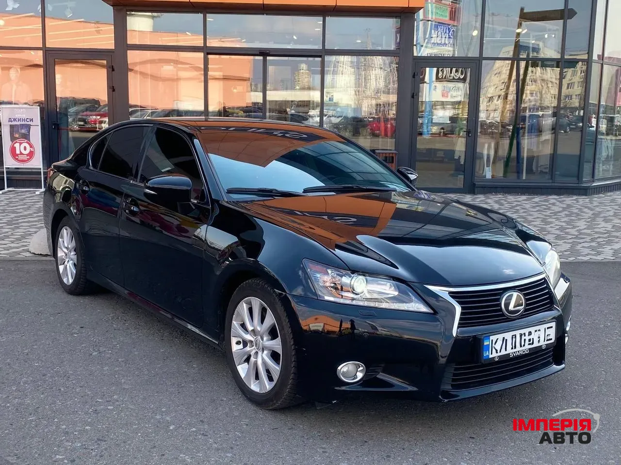 Lexus GS - фото 2