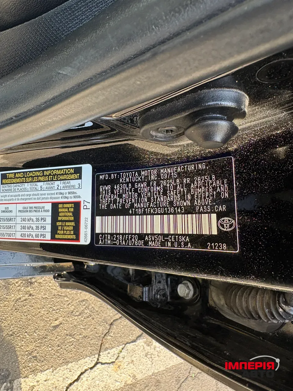 Toyota Camry - фото 18