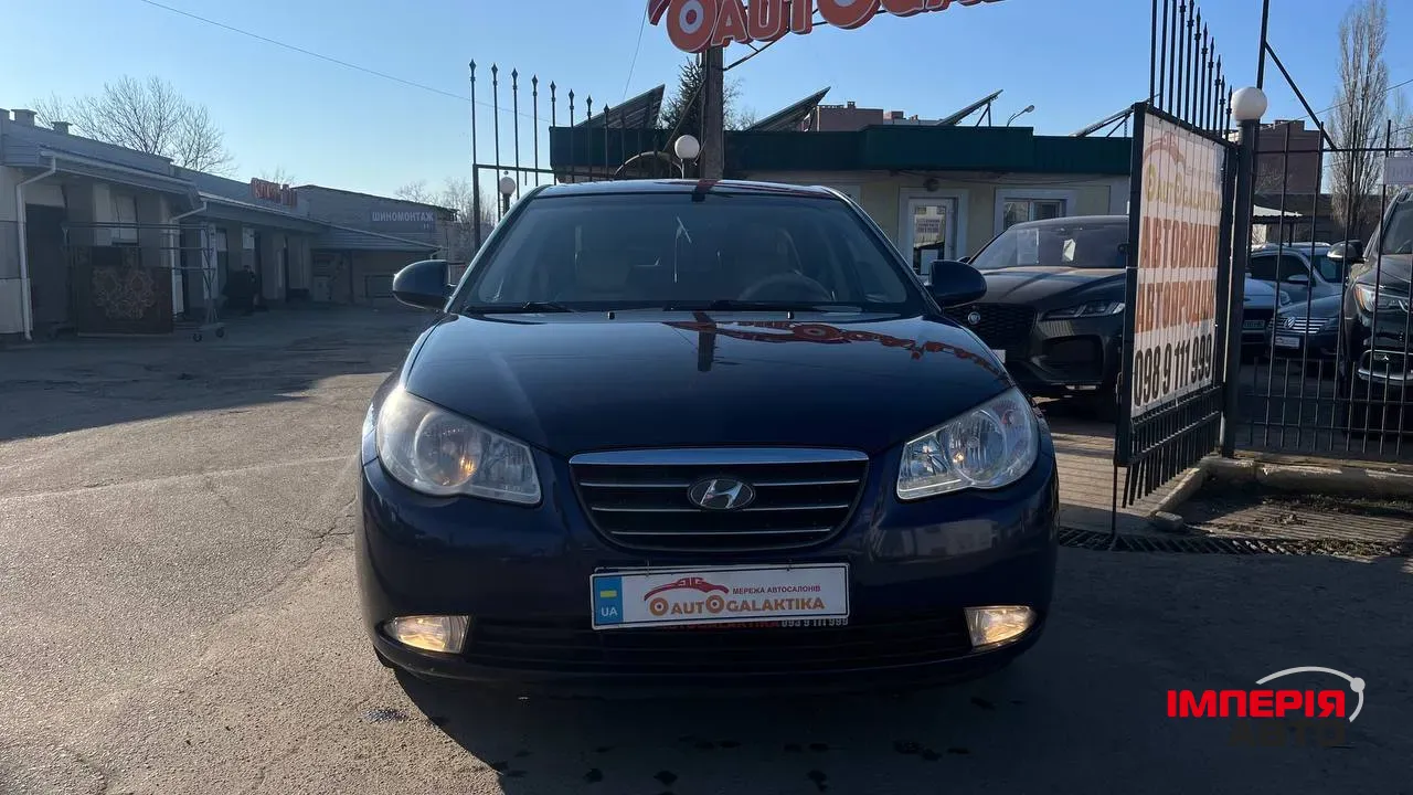 Hyundai Elantra - фото 4