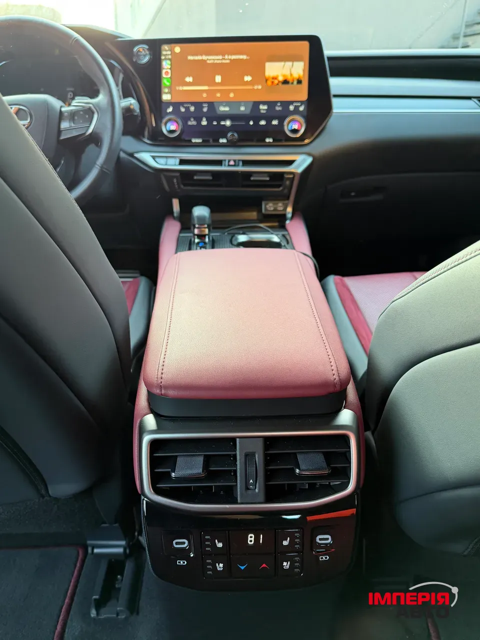 Lexus RX - фото 15