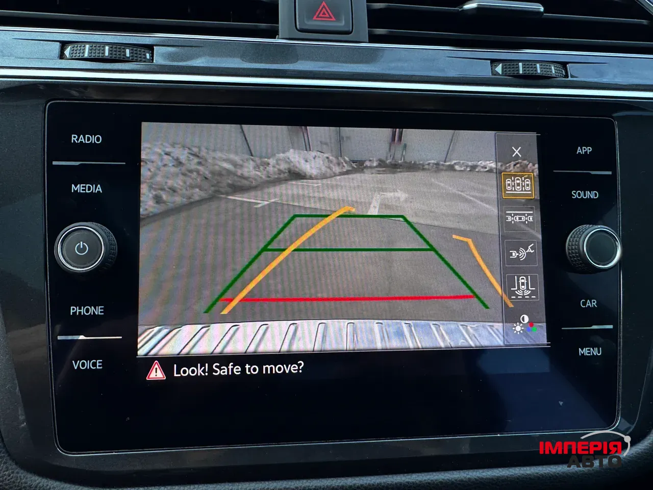 Volkswagen Tiguan - фото 18