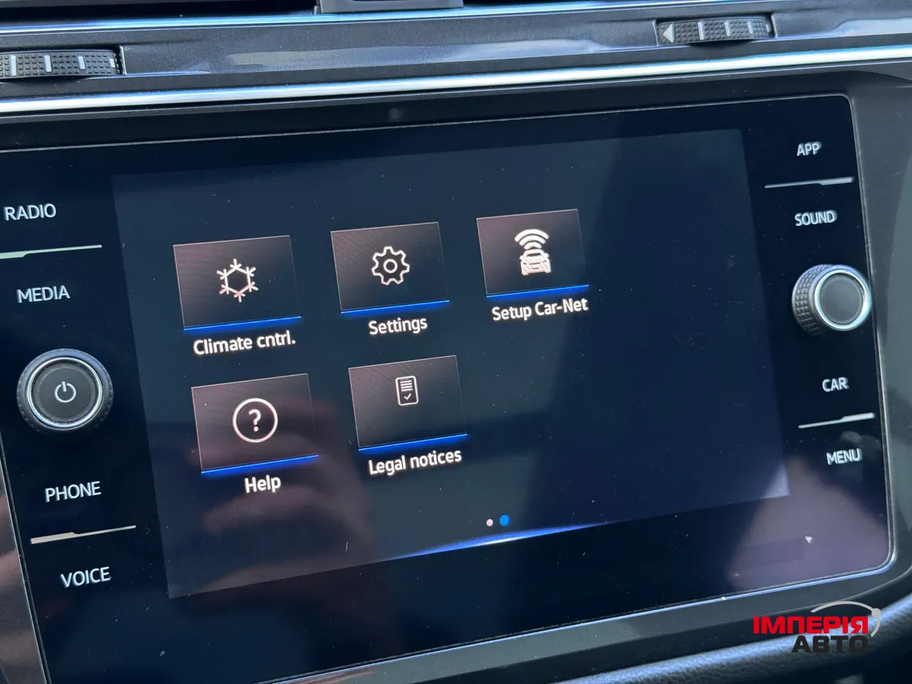 Volkswagen Tiguan - фото 20