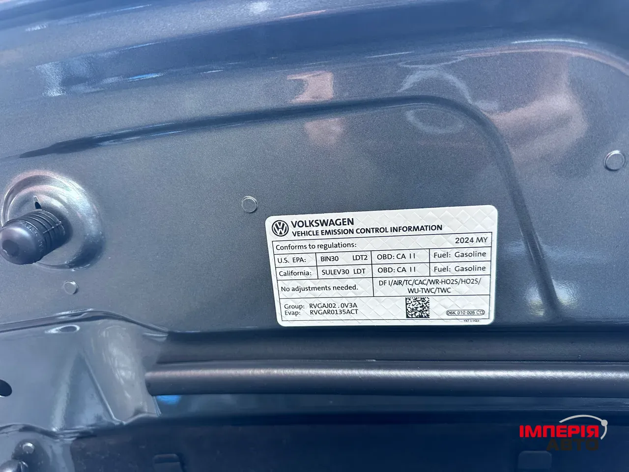 Volkswagen Tiguan - фото 30