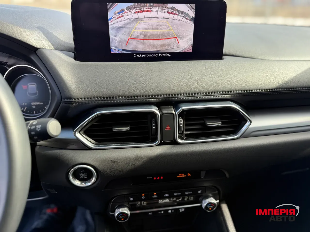 Mazda CX-5 - фото 40