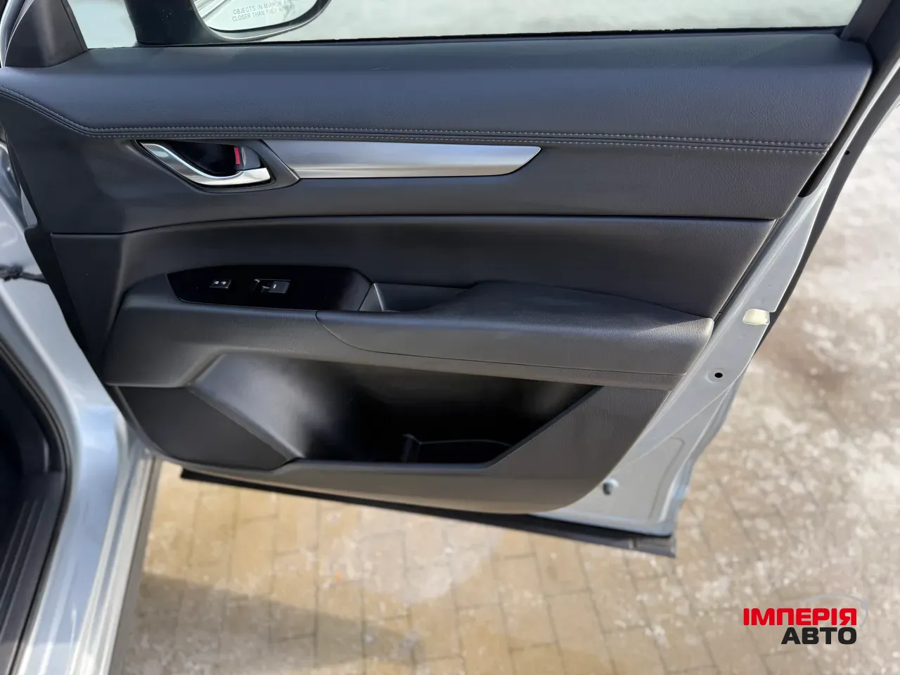 Mazda CX-5 - фото 33