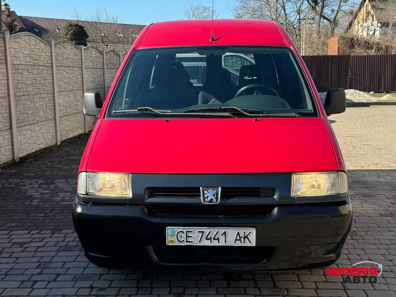 Peugeot Expert - фото 6