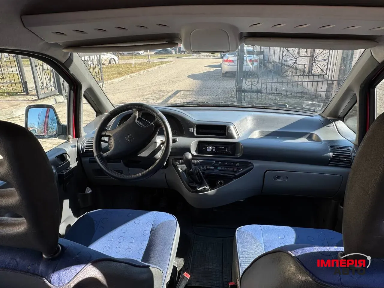 Peugeot Expert - фото 8