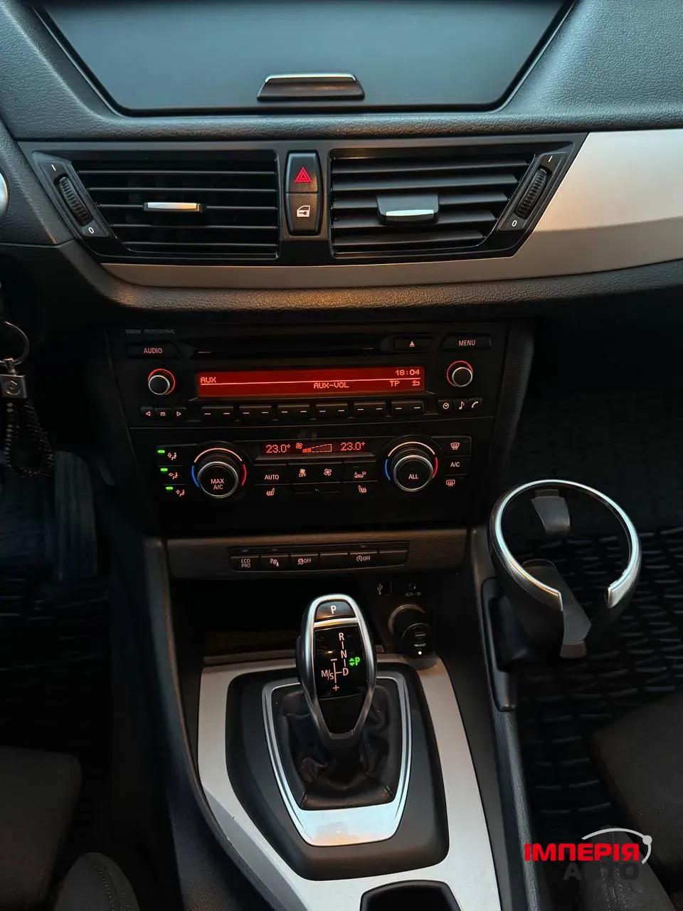 BMW X1 - фото 10