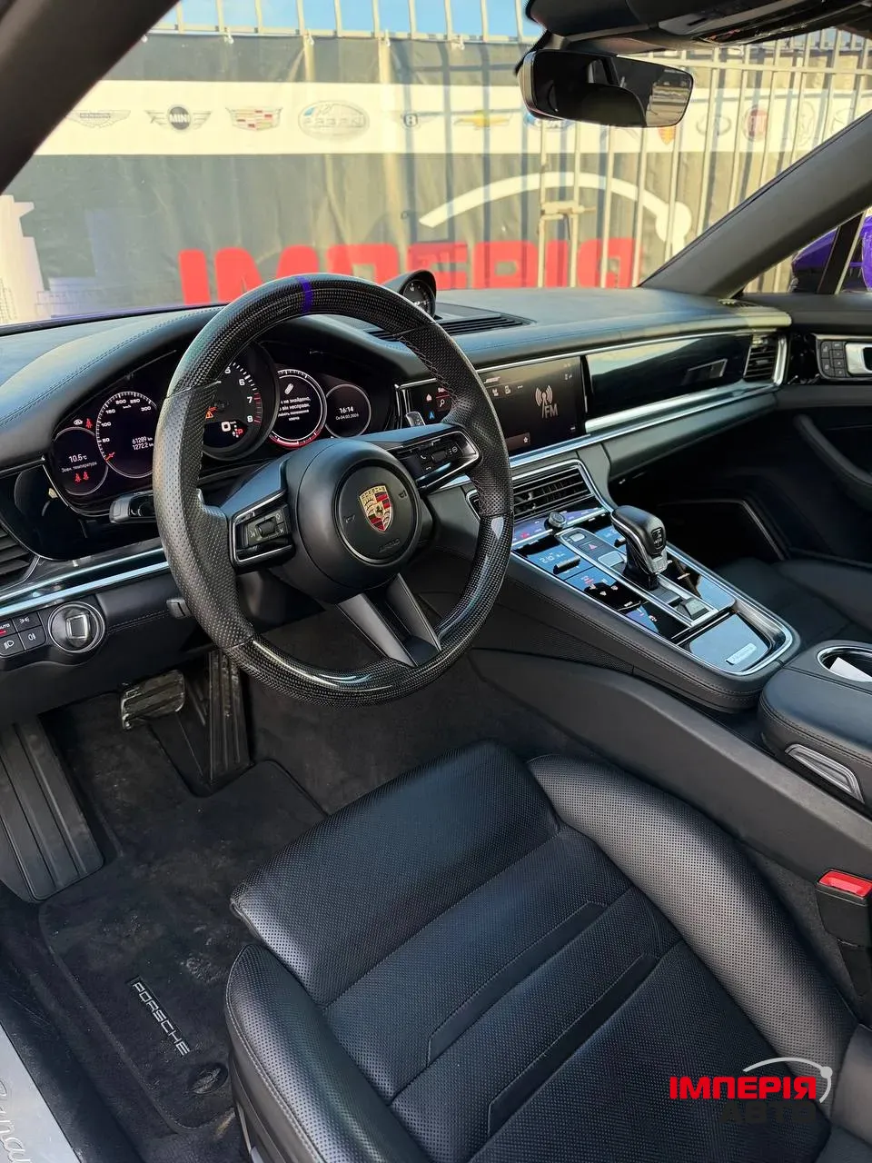 Porsche Panamera - фото 7