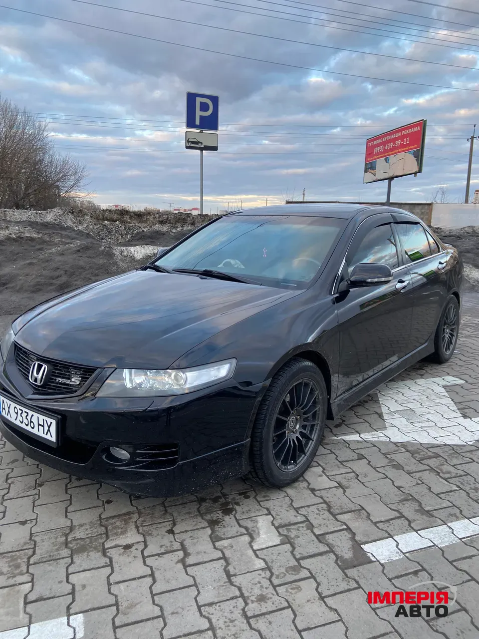 Honda Accord - фото 3