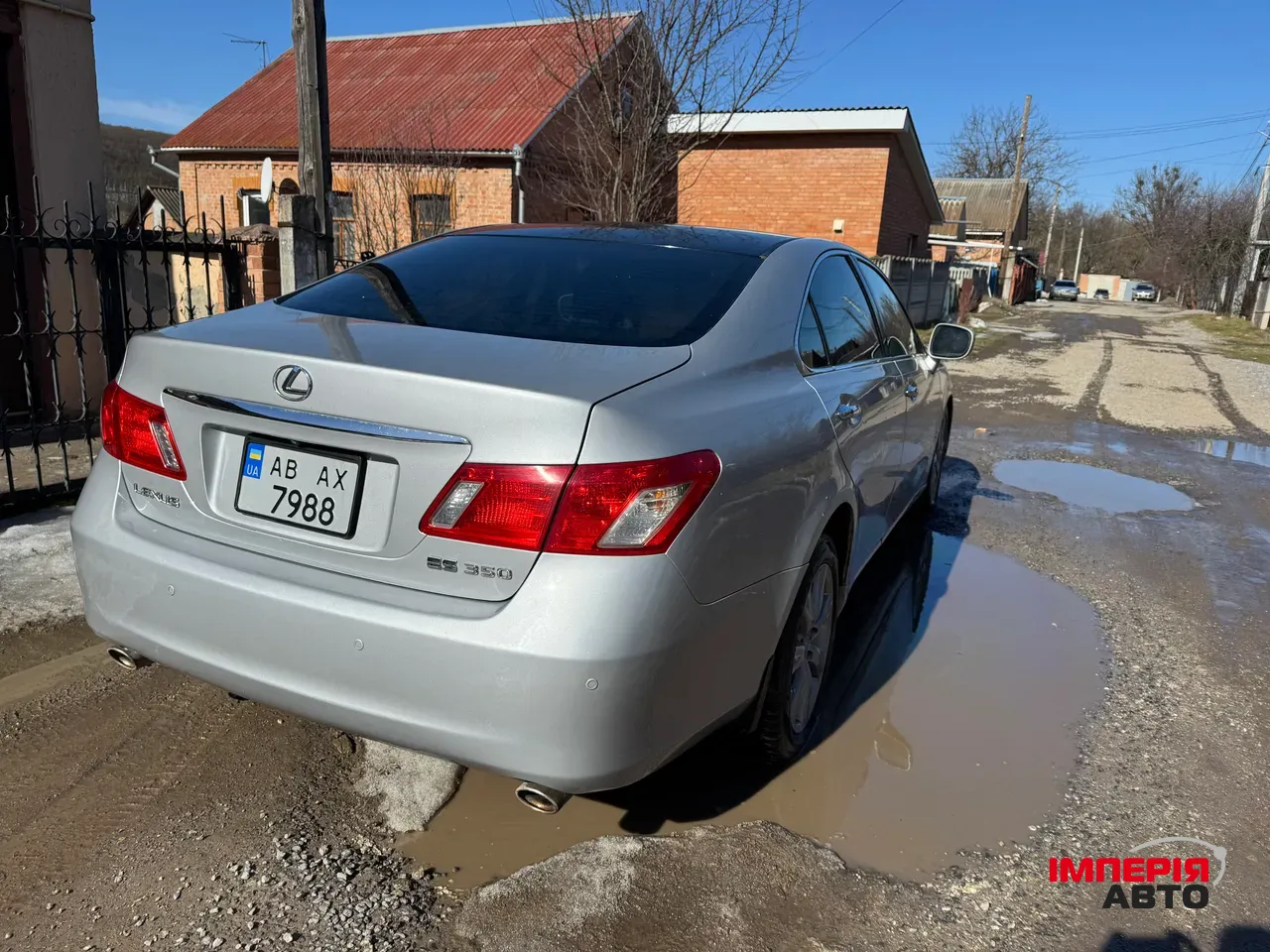 Lexus ES - фото 4