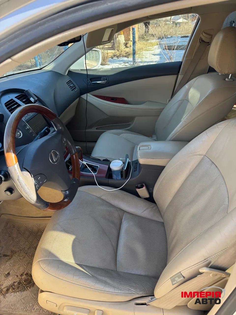 Lexus ES - фото 6