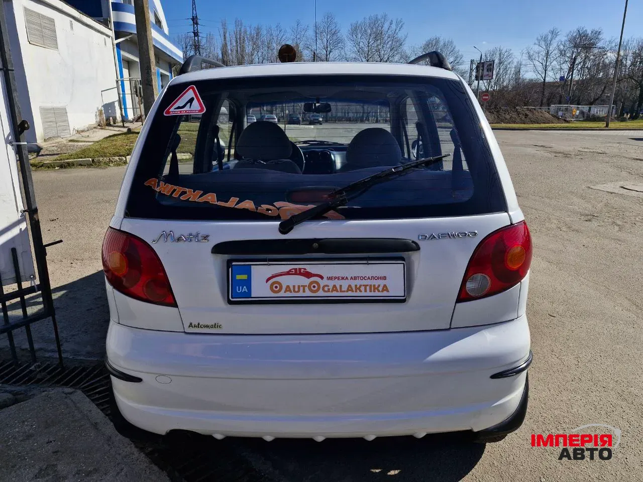 Daewoo Matiz - фото 9