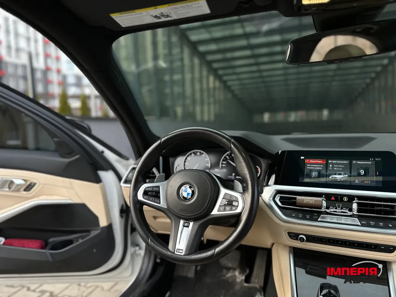 BMW 3 серії - фото 18