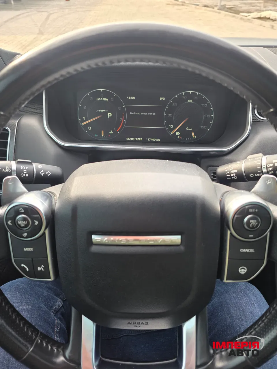 Land Rover Range Rover Sport - фото 5