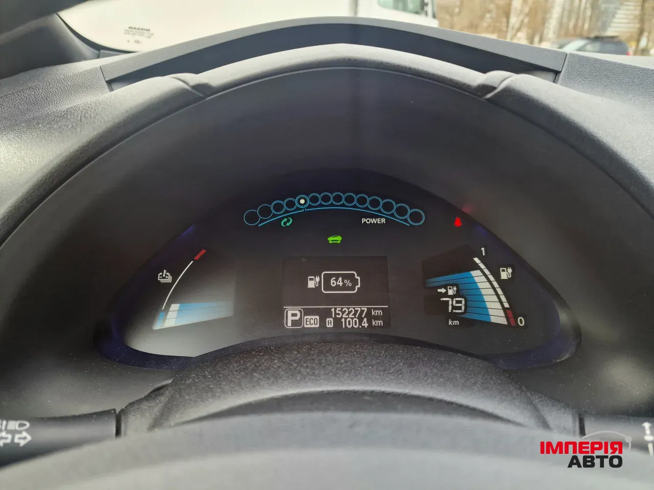 Nissan Leaf - фото 23