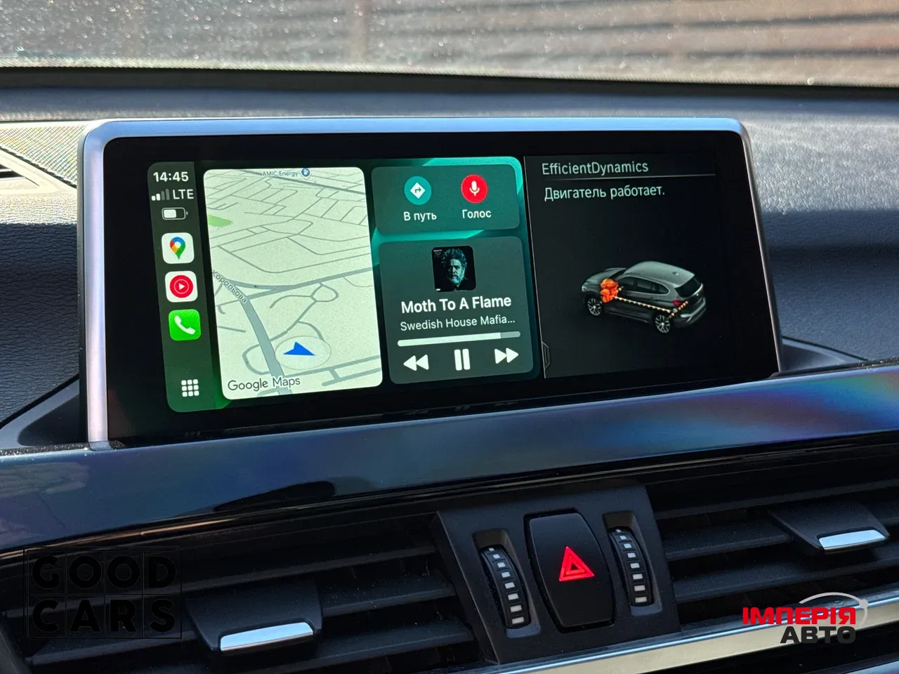 BMW X1 - фото 43