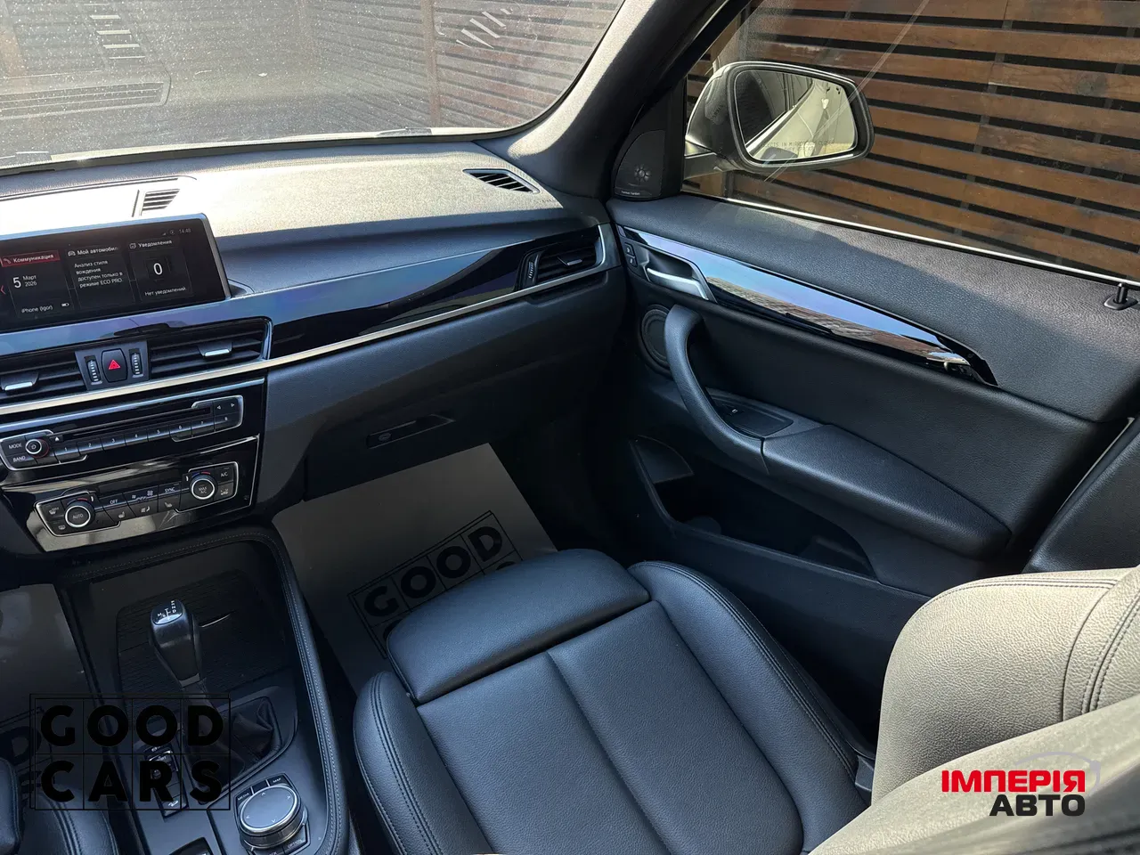 BMW X1 - фото 48