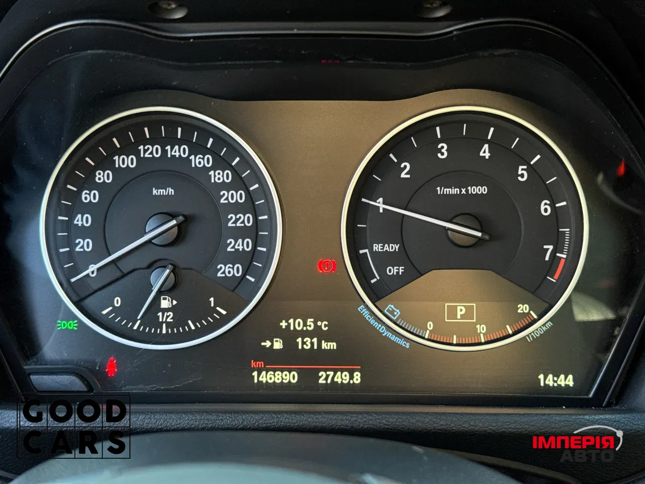 BMW X1 - фото 38