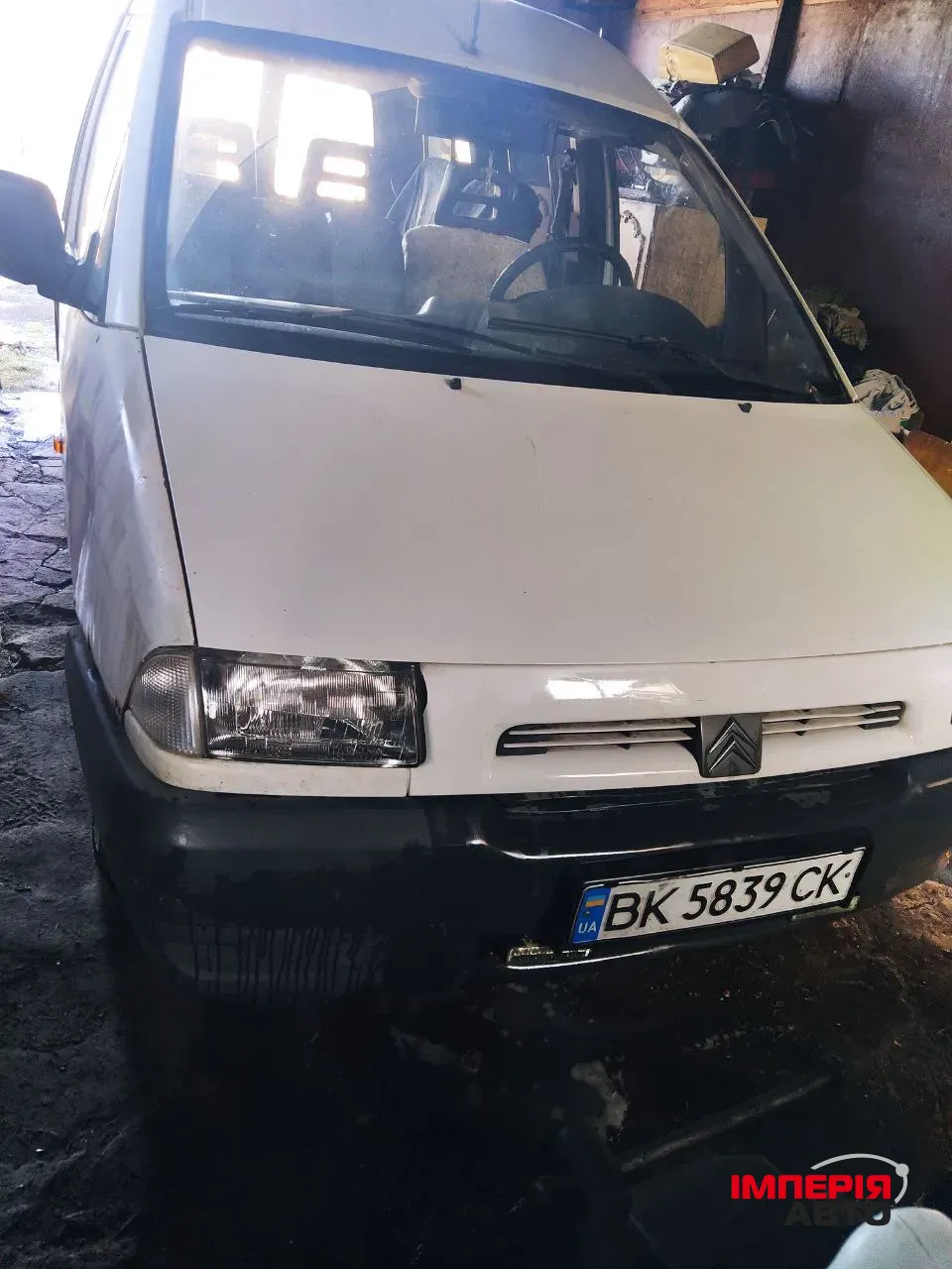 Citroen Jumpy - фото 1