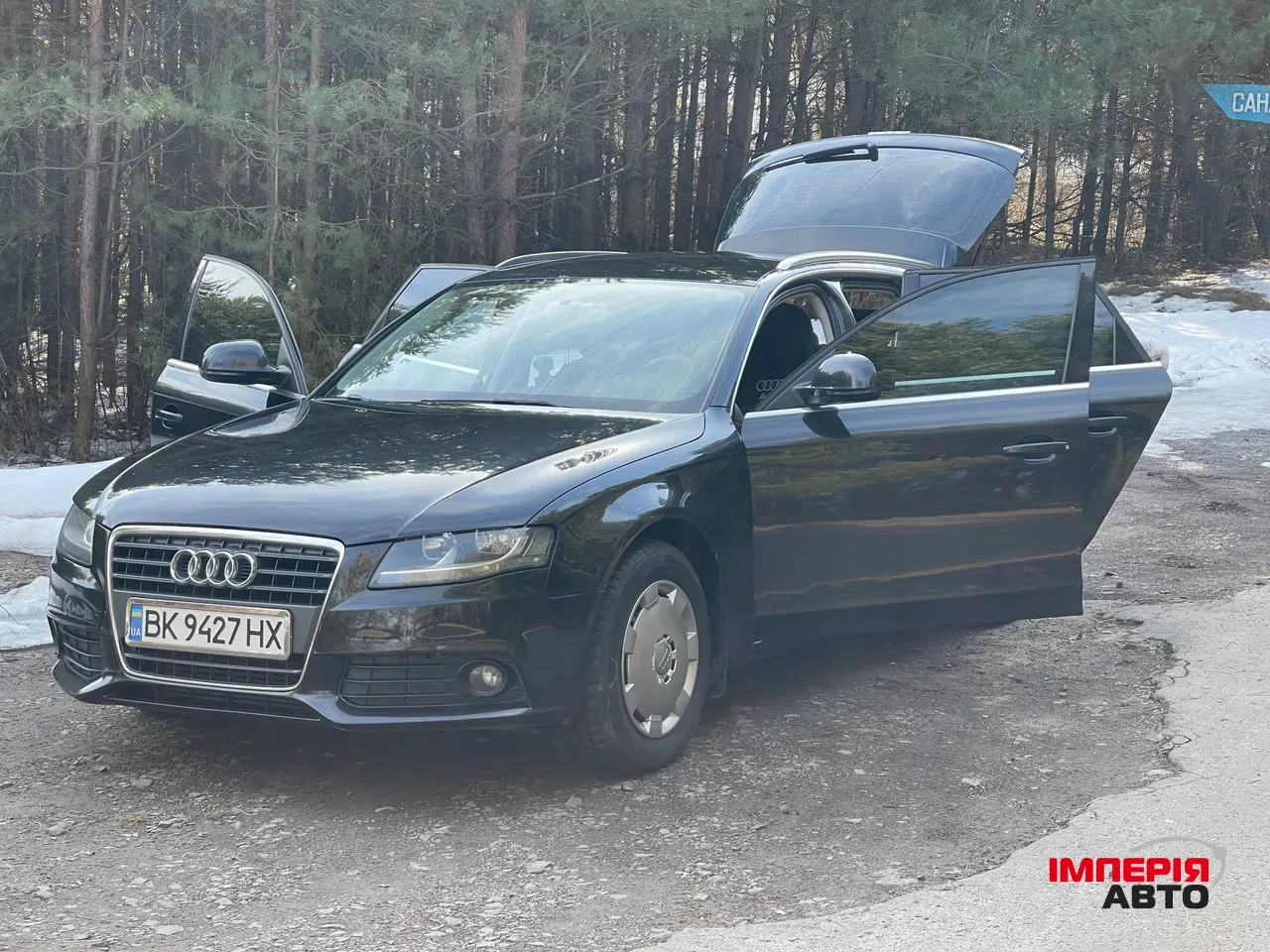 Audi A4 - фото 17