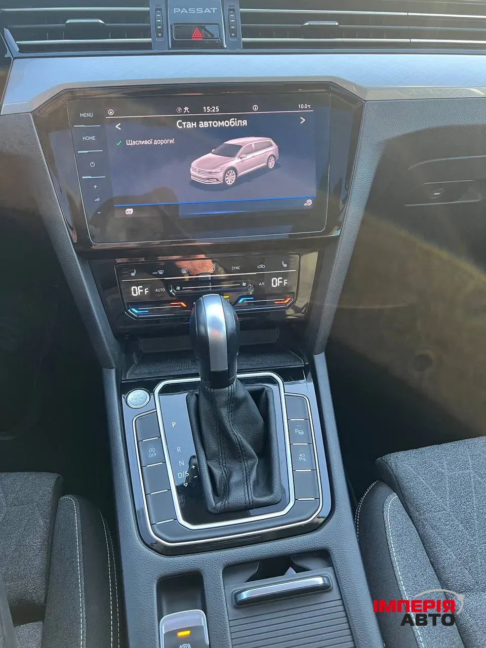 Volkswagen Passat - фото 24