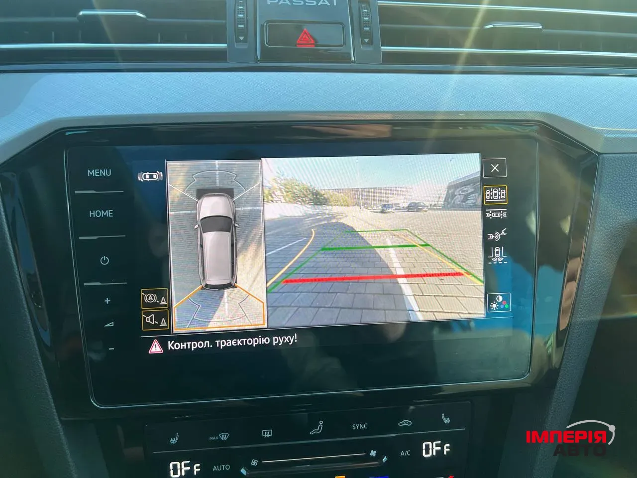 Volkswagen Passat - фото 27