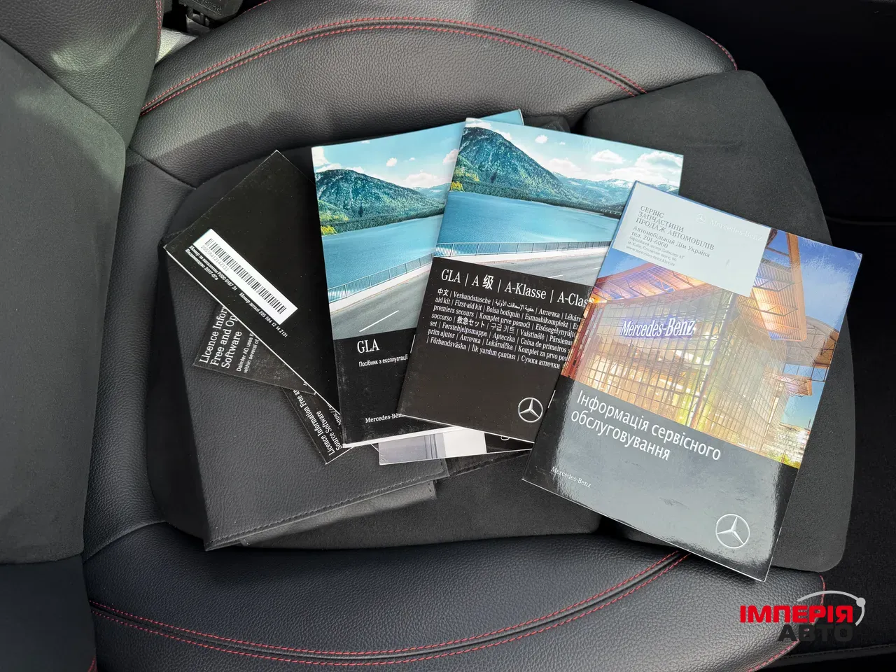 Mercedes-Benz CLA - фото 38