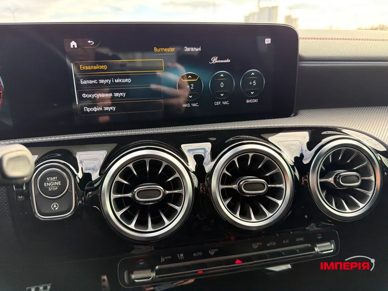 Mercedes-Benz CLA - фото 27