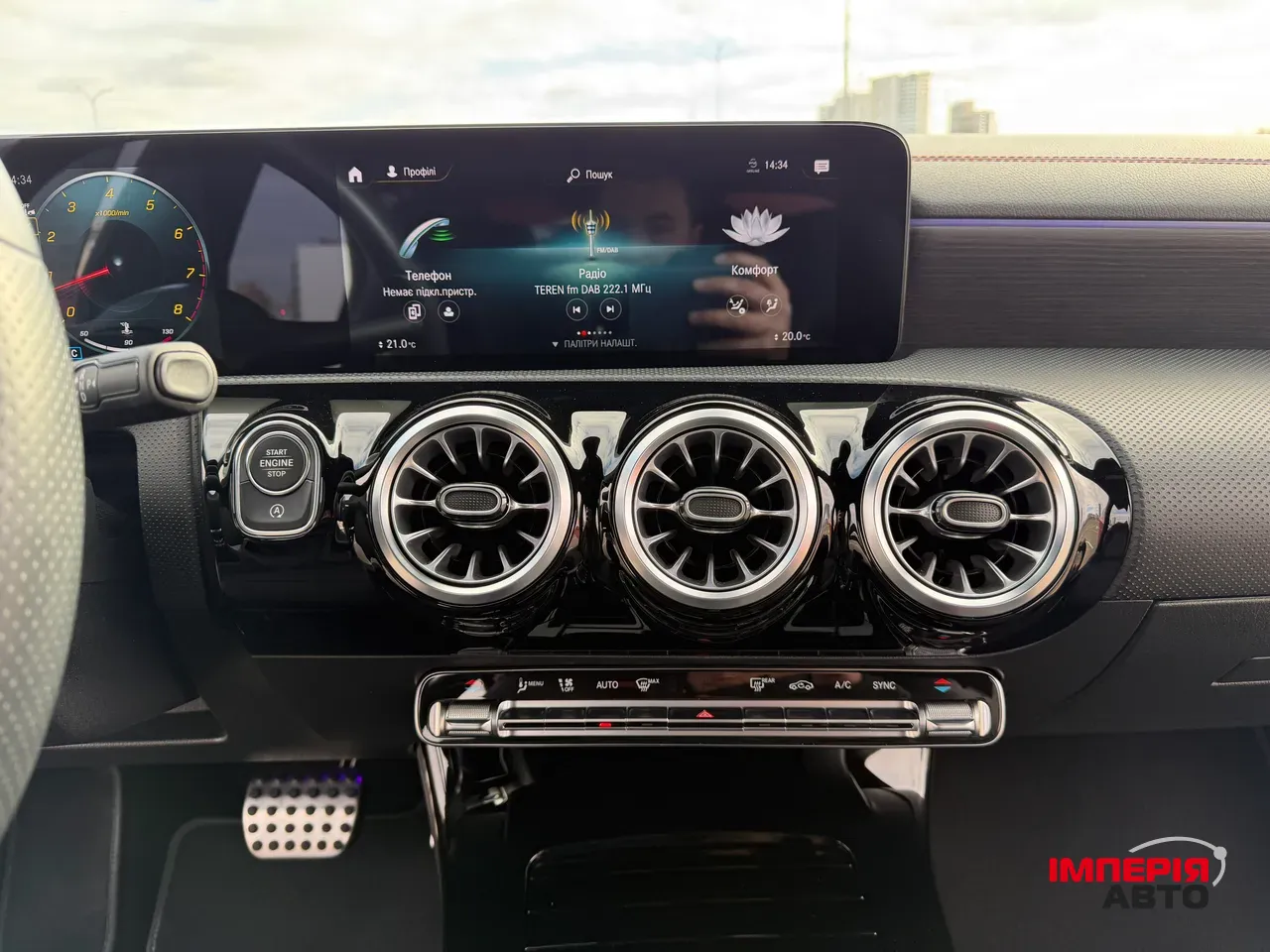 Mercedes-Benz CLA - фото 23