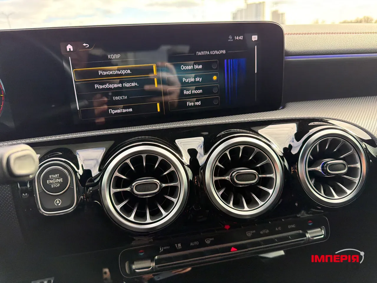 Mercedes-Benz CLA - фото 28