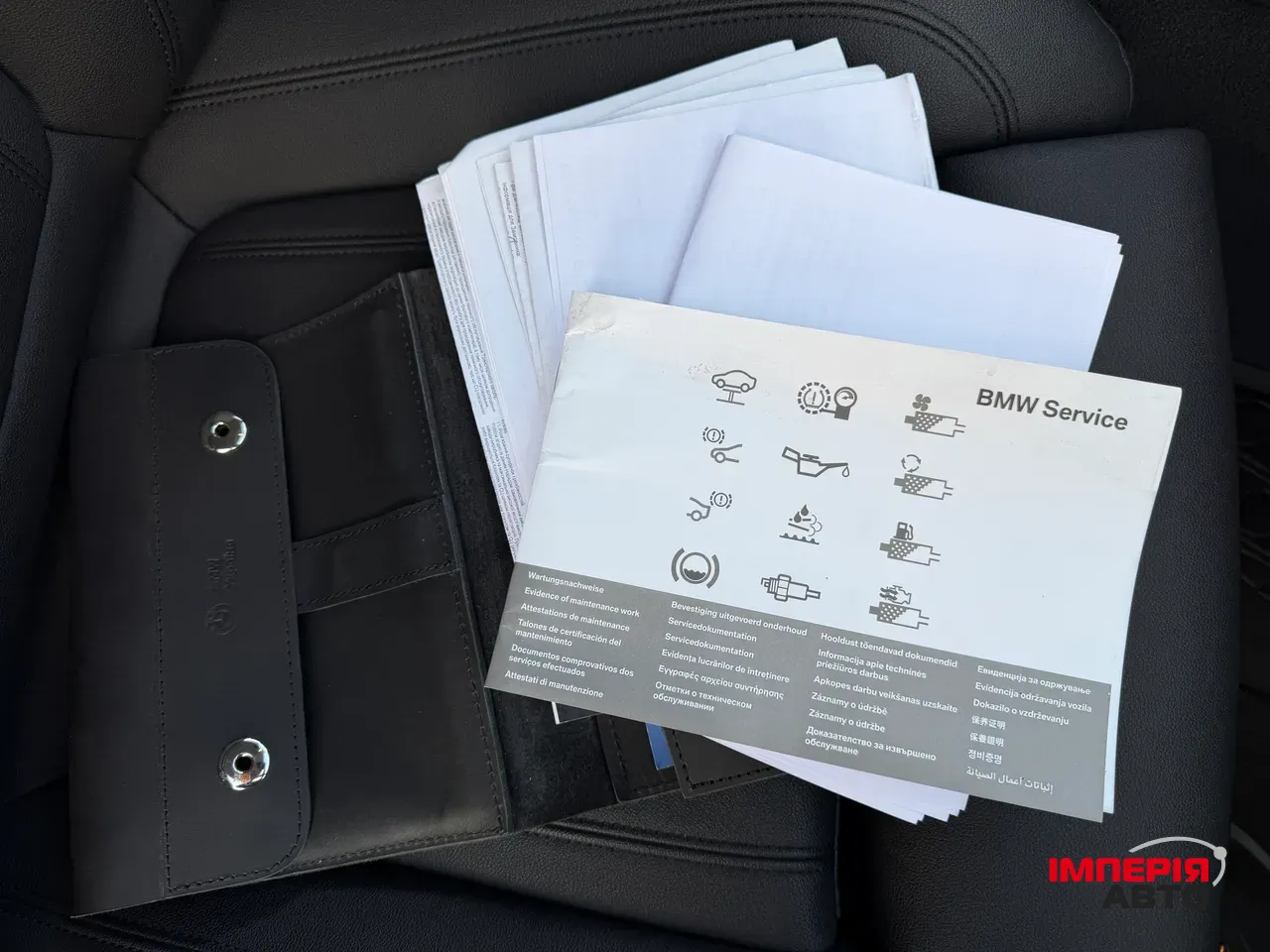 BMW X5 - фото 32