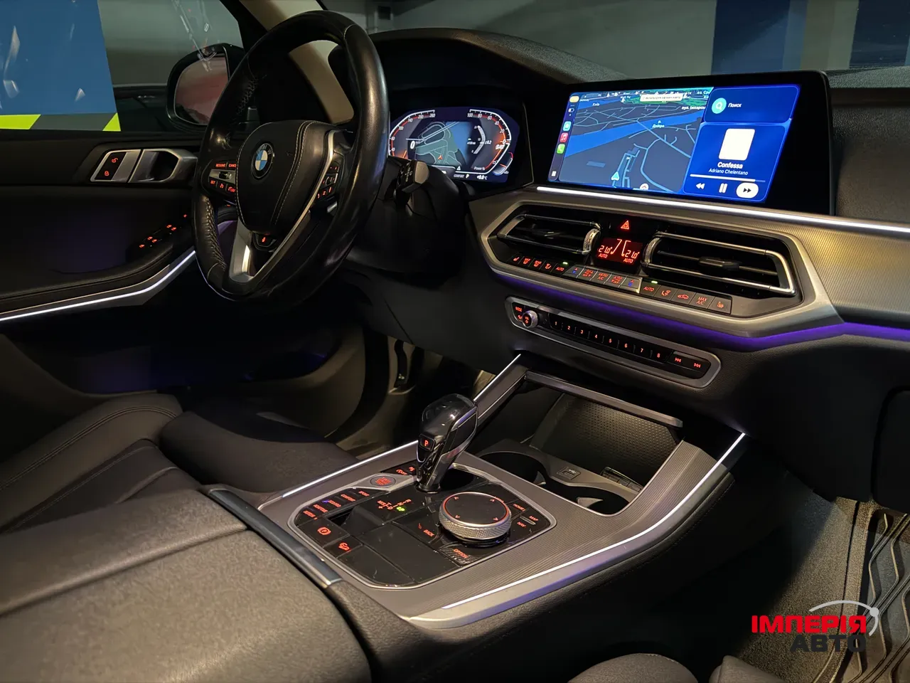 BMW X5 - фото 33