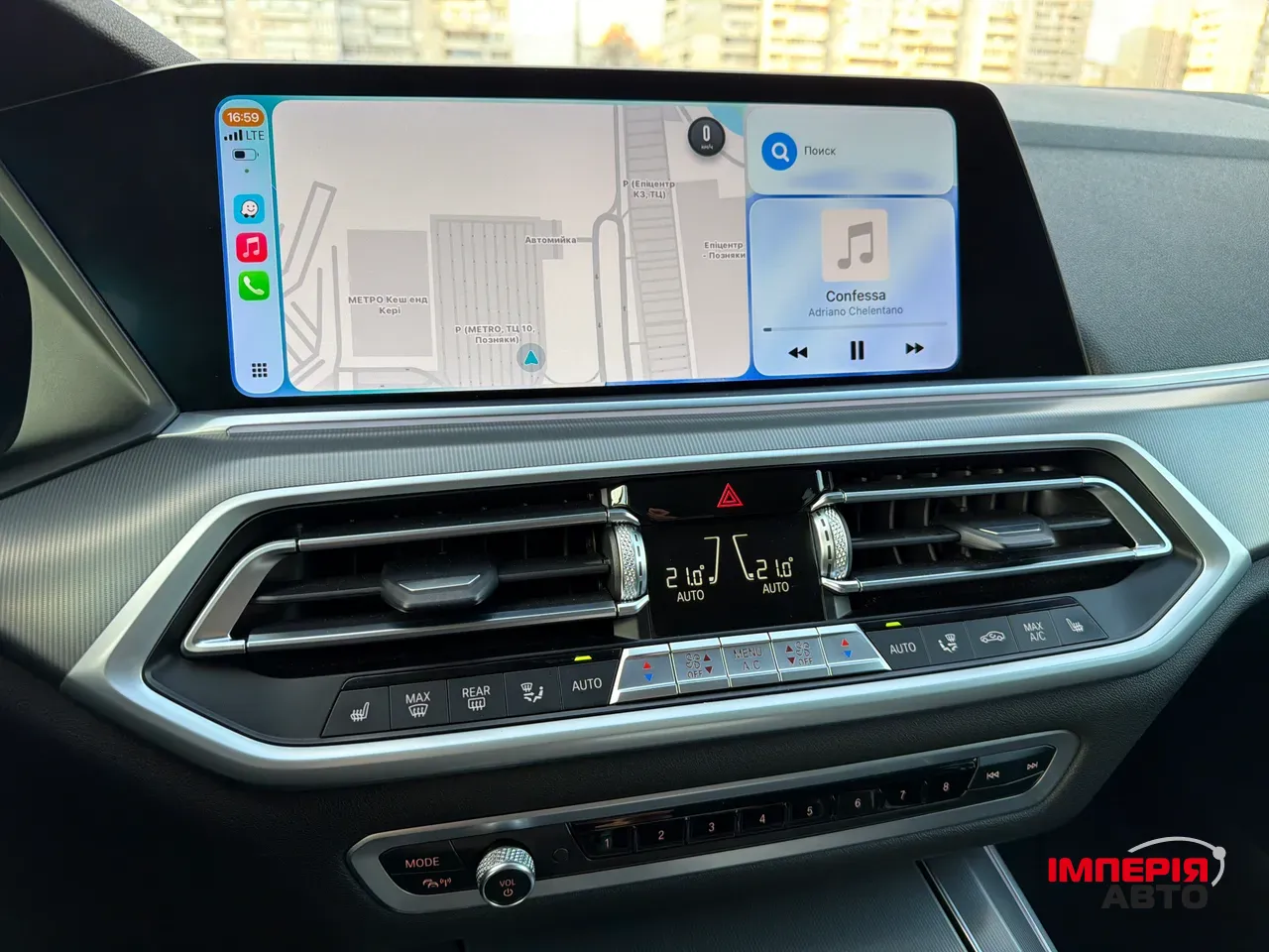 BMW X5 - фото 23