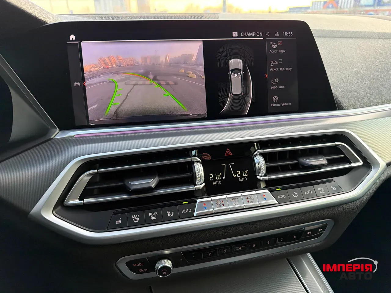 BMW X5 - фото 26