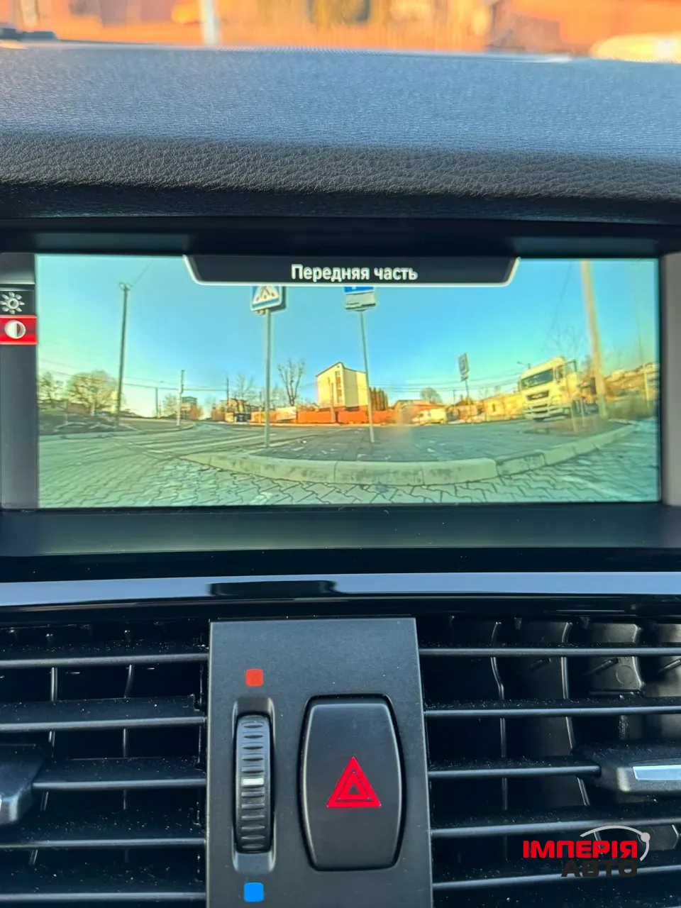 BMW X3 - фото 33