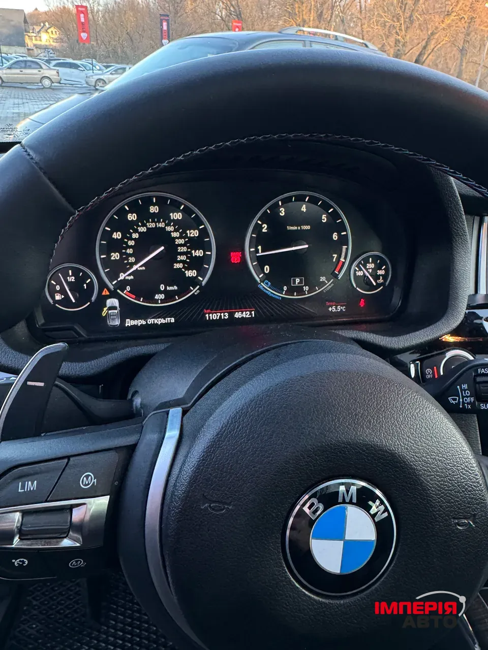 BMW X3 - фото 17