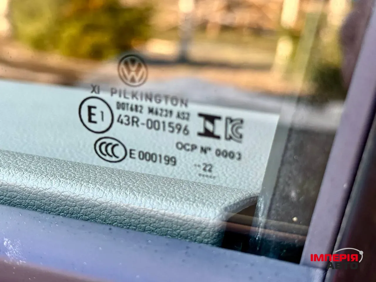 Volkswagen Multivan - фото 70