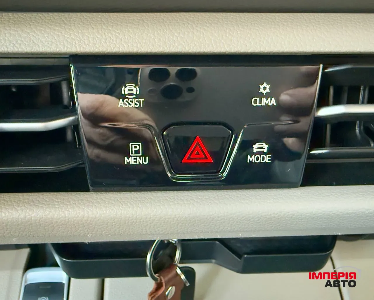 Volkswagen Multivan - фото 45