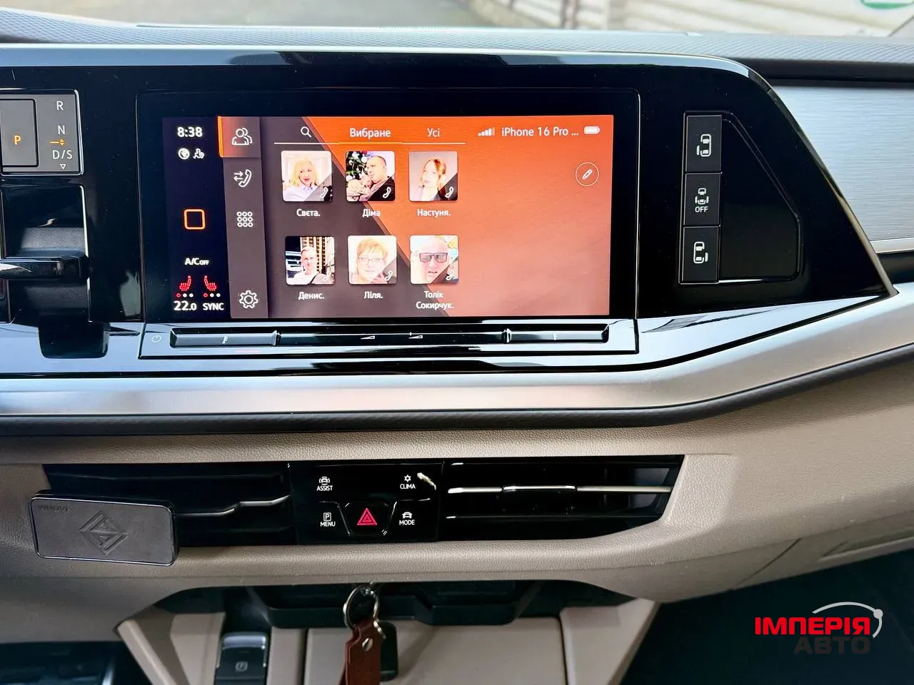 Volkswagen Multivan - фото 50