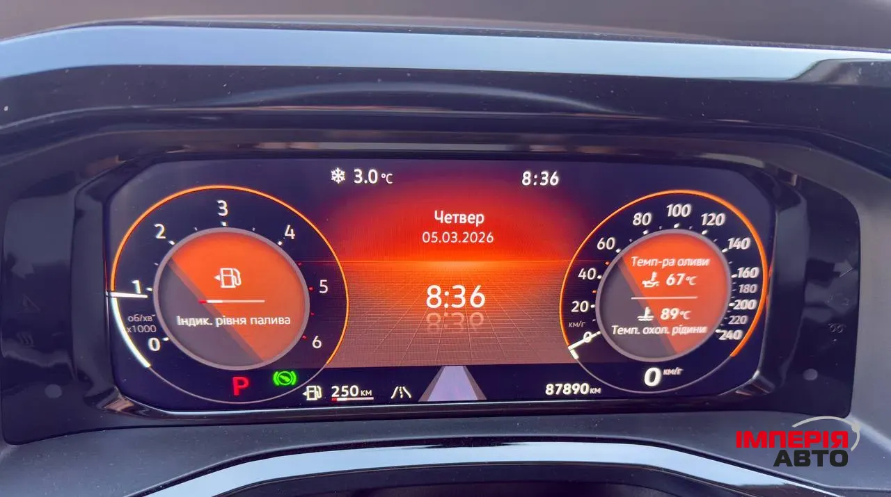 Volkswagen Multivan - фото 42