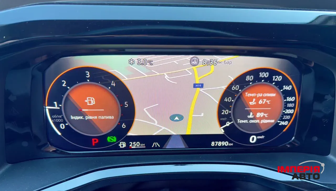 Volkswagen Multivan - фото 41